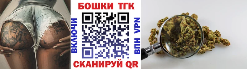 Продажа наркотиков Талица АМФ Псилоцибиновые грибы Гашиш Меф мяу мяу