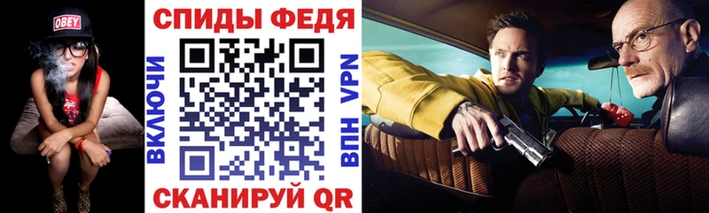 АМФ 98% Талица