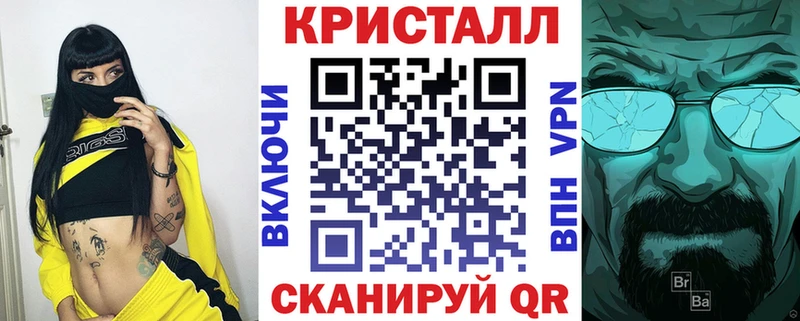 наркота MEGA как зайти АМФЕТАМИН Розовый Талица