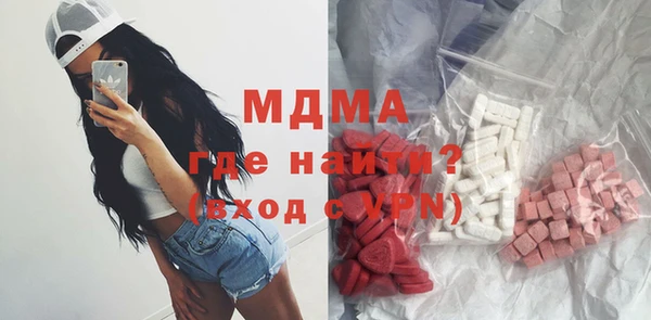 метадон Абаза
