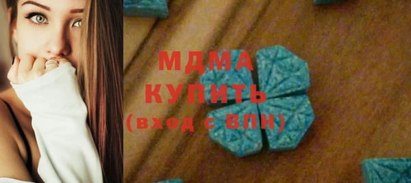 героин Алзамай