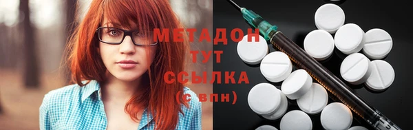 2c-b Абдулино