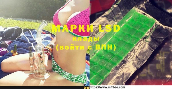 метадон Абаза