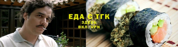 героин Алзамай