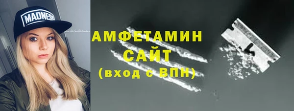 ECSTASY Алексин