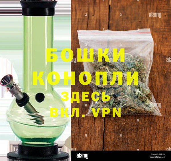 2c-b Абдулино