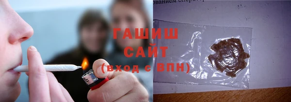 героин Алзамай