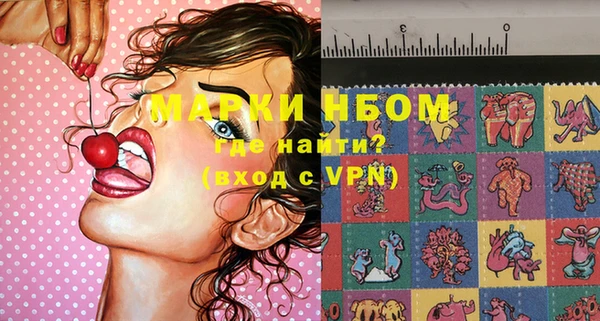ECSTASY Алексин