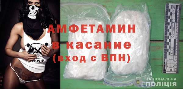 ECSTASY Алексин
