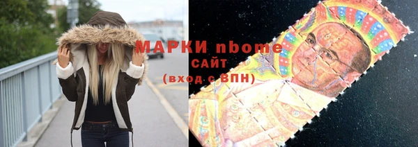 каннабис Алексеевка