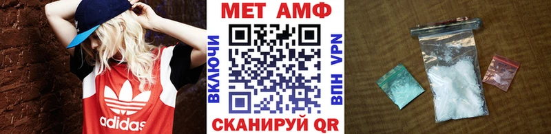 где купить наркоту  Талица  Первитин винт 
