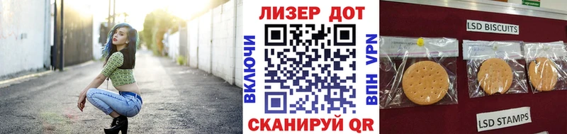 цены   Талица  Марки NBOMe 1,8мг 