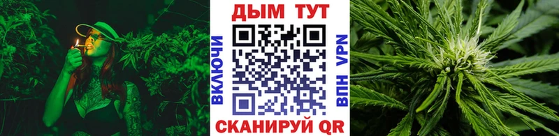 Бошки марихуана AK-47  Талица 